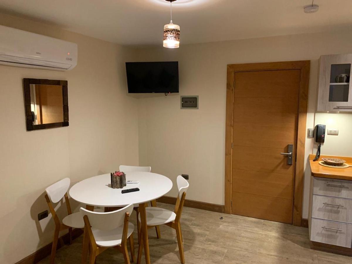 Entre Cumbres Apartahotel 3*